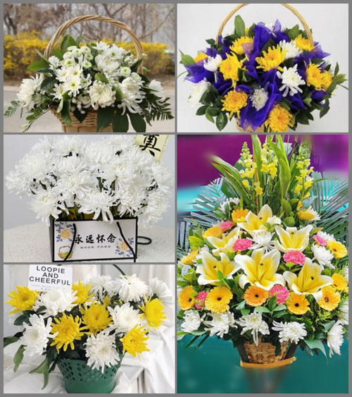 福建莆田涵江区萩芦镇友谊村白事提篮配送